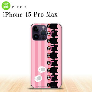 iPhone15 Pro Max iPhone15 Pro Max �X�}�z�P�[�X �w�ʃP�[�X �n�[�h�P�[�X ���܃��� �X�g���C�v �s���N 2023�N 9������ nk-i15pm-km11