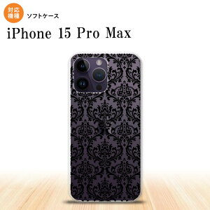 iPhone15 Pro Max iPhone15 Pro Max X}zP[X wʃP[X\tgP[X _}XN B NA  2023N 9 nk-i15pm-tp1026