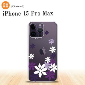 iPhone15 Pro Max iPhone15 Pro Max スマホケース 背面ケースソフトケース ティアレ A 紫 2023年 9月発売 nk-i15pm-tp1078