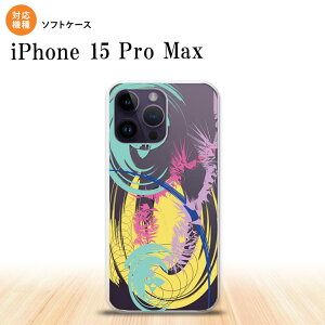 iPhone15 Pro Max iPhone15 Pro Max �X�}�z�P�[�X �w�ʃP�[�X�\�t�g�P�[�X �A�[�g �N���A �� 2023�N 9������ nk-i15pm-tp1267