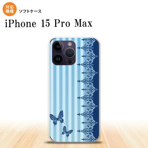 iPhone15 Pro Max iPhone15 Pro Max X}zP[X wʃP[X\tgP[X o^tC  [X  2023N 9 nk-i15pm-tp1283