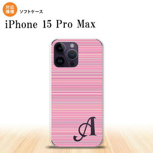 iPhone15 Pro Max iPhone15 Pro Max X}zP[X wʃP[X\tgP[X {[_[  sN +At@xbg 2023N 9 nk-i15pm-tp1286i