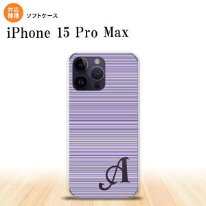 iPhone15 Pro Max iPhone15 Pro Max X}zP[X wʃP[X\tgP[X {[_[   +At@xbg 2023N 9 nk-i15pm-tp1287i
