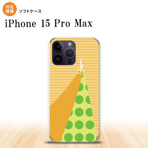 iPhone15 Pro Max iPhone15 Pro Max X}zP[X wʃP[X\tgP[X ͂ IW 2023N 9 nk-i15pm-tp1341