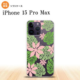 iPhone15 Pro Max iPhone15 Pro Max スマホケース 背面ケースソフトケース ティアレ B ピンク 2023年 9月発売 nk-i15pm-tp1492