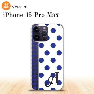 iPhone15 Pro Max iPhone15 Pro Max X}zP[X wʃP[X\tgP[X hbg 璹  +At@xbg 2023N 9 nk-i15pm-tp1512i