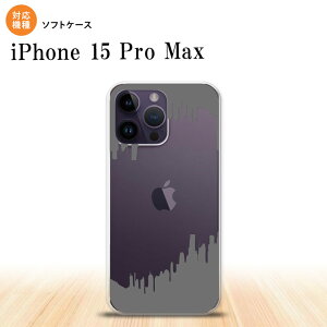 iPhone15 Pro Max iPhone15 Pro Max �X�}�z�P�[�X �w�ʃP�[�X�\�t�g�P�[�X �z���[ �O���[ 2023�N 9������ nk-i15pm-tp195