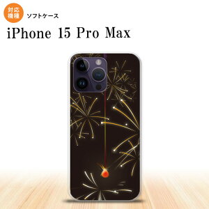 iPhone15 Pro Max iPhone15 Pro Max X}zP[X wʃP[X\tgP[X ԉ ԉ  2023N 9 nk-i15pm-tp321