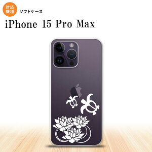 iPhone15 Pro Max iPhone15 Pro Max �X�}�z�P�[�X �w�ʃP�[�X�\�t�g�P�[�X �@�ƋT �N���A �� 2023�N 9������ nk-i15pm-tp503