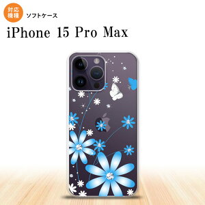 iPhone15 Pro Max iPhone15 Pro Max �X�}�z�P�[�X �w�ʃP�[�X�\�t�g�P�[�X �ԕ� �K�[�x�� ���F 2023�N 9������ nk-i15pm-tp802