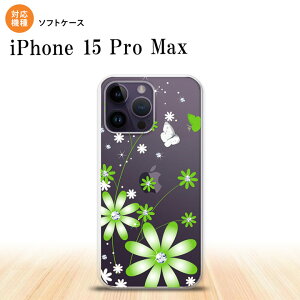iPhone15 Pro Max iPhone15 Pro Max �X�}�z�P�[�X �w�ʃP�[�X�\�t�g�P�[�X �ԕ� �K�[�x�� �� 2023�N 9������ nk-i15pm-tp803