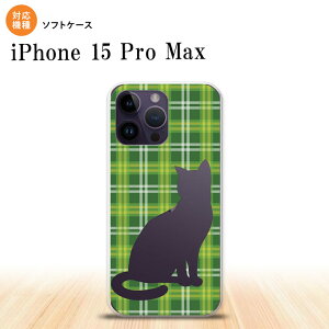 iPhone15 Pro Max iPhone15 Pro Max X}zP[X wʃP[X\tgP[X L `FbN B  2023N 9 nk-i15pm-tp958
