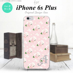 6s Iphone ケース 花柄 携帯電話アクセサリの通販 価格比較 価格 Com 6s Iphone ケース 花柄 携帯電話アクセサリの通販 価格比較 価格 Com