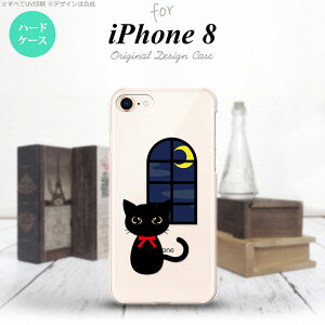 iPhone7 iPhone8 X}zP[X n[hP[X L CXg  Y fB[X nk-ip8-1135