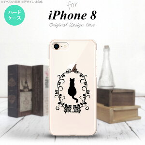 iPhone7 iPhone8 X}zP[X n[hP[X Lƃo A  Y fB[X nk-ip8-1142