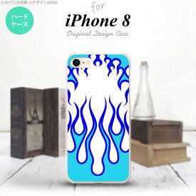 iPhone7 iPhone8 スマホケース ハードケース ファイヤー 炎 白 青 メンズ レディース nk-ip8-1308