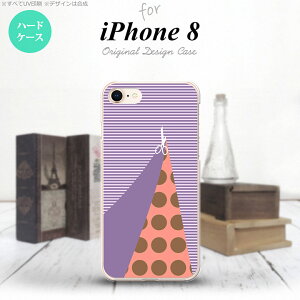 iPhone7 iPhone8 X}zP[X n[hP[X ͂ p[v Y fB[X nk-ip8-1343