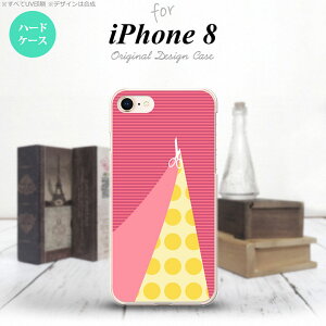 iPhone7 iPhone8 X}zP[X n[hP[X ͂ sN Y fB[X nk-ip8-1344