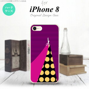 iPhone7 iPhone8 X}zP[X n[hP[X ͂ rrbg sN Y fB[X nk-ip8-1345