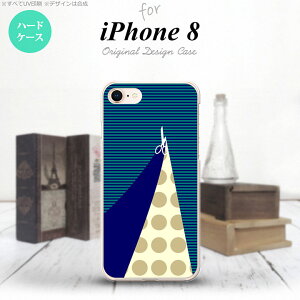 iPhone7 iPhone8 X}zP[X n[hP[X ͂  Y fB[X nk-ip8-1347