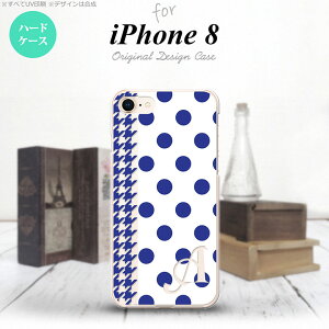 iPhone7 iPhone8 X}zP[X n[hP[X hbg 璹  +At@xbg Y fB[X nk-ip8-1512i