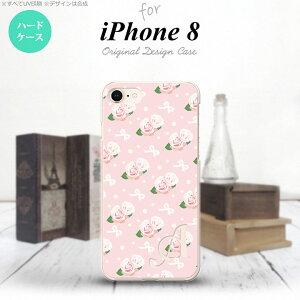 iPhone7 iPhone8 �X�}�z�P�[�X �n�[�h�P�[�X �ԕ� �o�� ���{�� �s���N +�A���t�@�x�b�g �����Y ���f�B�[�X nk-ip8-256i