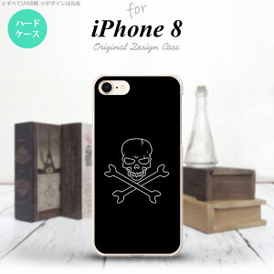 iPhone7 iPhone8 X}zP[X n[hP[X hN  Y fB[X nk-ip8-512