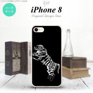 iPhone7 iPhone8 X}zP[X n[hP[X   Y fB[X nk-ip8-565