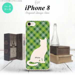 iPhone7 iPhone8 X}zP[X n[hP[X L `FbN A  Y fB[X nk-ip8-957