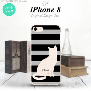 iPhone7 iPhone8 X}zP[X n[hP[X L {[_[ B  Y fB[X nk-ip8-962