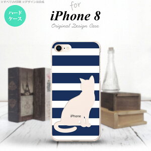 iPhone7 iPhone8 X}zP[X n[hP[X L {[_[ B  Y fB[X nk-ip8-964