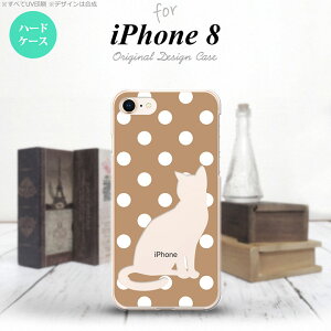 iPhone7 iPhone8 X}zP[X n[hP[X L  x[W Y fB[X nk-ip8-968