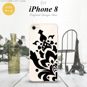 iPhone7 iPhone8 X}zP[X \tgP[X _}XN C  Y fB[X nk-ip8-tp1029