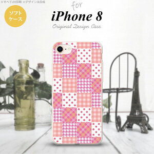 �yiPhone8�z�y�X�}�z�P�[�X/�X�}�z�J�o�[�z�y�A�C�t�H��8�ziPhone8 �X�}�z�P�[�X �J�o�[ �A�C�t�H��8 �p�b�`���[�N�� �s���N nk-ip8-tp1061�y���[���֑��������z