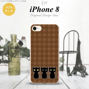 iPhone7 iPhone8 X}zP[X \tgP[X L CXg  Y fB[X nk-ip8-tp1139