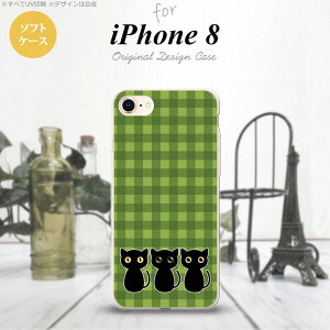 iPhone7 iPhone8 X}zP[X \tgP[X L CXg  O[ Y fB[X nk-ip8-tp1140