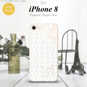 yiPhone8zyX}zP[X/X}zJo[zyACtH8ziPhone8 X}zP[X P[X ACtH8 CjV pY  nk-ip8-tp1202iniy[֑z