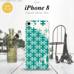 yiPhone8zyX}zP[X/X}zJo[zyACtH8ziPhone8 X}zP[X P[X ACtH8 CjV pY ~g nk-ip8-tp1209iniy[֑z