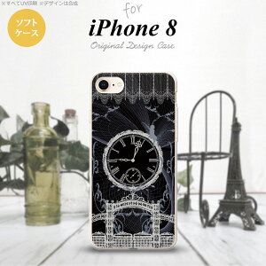 iPhone7 iPhone8 X}zP[X \tgP[X v d   Y fB[X nk-ip8-tp1258