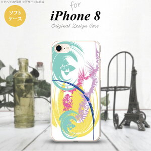 iPhone7 iPhone8 �X�}�z�P�[�X �\�t�g�P�[�X �A�[�g �� �� �����Y ���f�B�[�X nk-ip8-tp1264