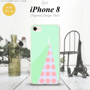 iPhone7 iPhone8 X}zP[X \tgP[X ͂ O[ Y fB[X nk-ip8-tp1342