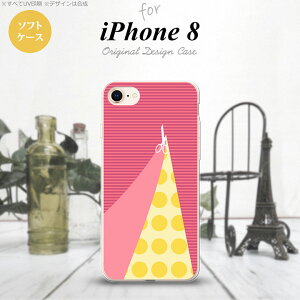 iPhone7 iPhone8 X}zP[X \tgP[X ͂ sN Y fB[X nk-ip8-tp1344