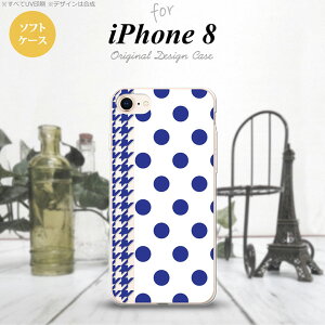 yiPhone8zyX}zP[X/X}zJo[zyACtH8ziPhone8 X}zP[X Jo[ ACtH8 hbgE璹  nk-ip8-tp1512y[֑z