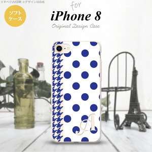 yiPhone8zyX}zP[X/X}zJo[zyACtH8ziPhone8 X}zP[X P[X ACtH8 CjV hbgE璹  nk-ip8-tp1512iniy[֑z