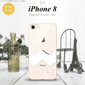 iPhone7 iPhone8 スマホケース ソフトケース ギザギザ クリア 白 メンズ レディース nk-ip8-tp192