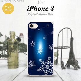 iPhone7 iPhone8 スマホケース ソフトケース 雪 A 紺 メンズ レディース nk-ip8-tp637