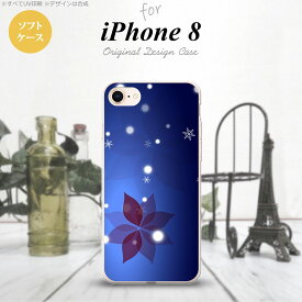 iPhone7 iPhone8 スマホケース ソフトケース 雪 B 紺 メンズ レディース nk-ip8-tp638