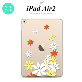 【メール便 送料無料】 iPad Air2 ケース タブレットケース アイパッド エアー2 カバー エアー 2 iPad Air 2 ケース カバー アイパッド エアー 2 ティアレ 黄色 nk-ipadair2-1076【メール便で送料無料】