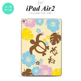 【メール便 送料無料】 iPad Air2 ケース タブレットケース アイパッド エアー2 カバー エアー 2 iPad Air 2 ケース カバー アイパッド エアー 2 亀とハイビスカス 黄色 nk-ipadair2-1105【メール便で送料無料】