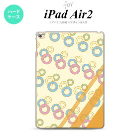 【メール便 送料無料】 iPad Air2 ケース タブレットケース アイパッド エアー2 カバー エアー 2 iPad Air 2 スマホケース カバー アイパッド エアー 2 丸 黄 nk-ipadair2-1661【メール便で送料無料】